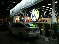 -813芭依珊 BAESAn(皇冠十畝地店)