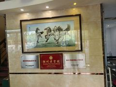 -潮镇老尾牛杂(环城西路店)