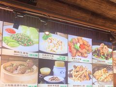 -猪肉婆私房菜(容桂总店)