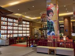 -大江户·温泉洗浴(浑南店)