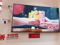 -龍歌自助小火锅(漳州二路爱购店)