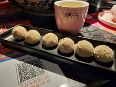 驴打滚-桂二老坛酸菜鱼(三街两巷店)