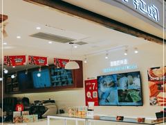 -爸爸糖吐司面包(重庆解放碑英利大融城店)