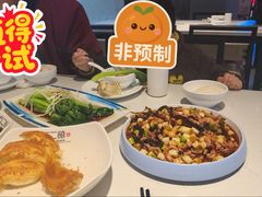 -丘二馆.川菜.江湖菜(八一路好吃街店)