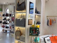 -六六奢品·vintage中古·回收二手奢侈品包包手表首饰(环球港店)