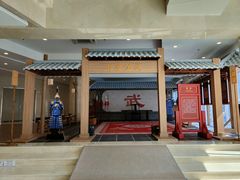 -大连武术文化博物馆
