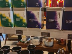 -星巴克臻选(北京太阳宫凯德店)