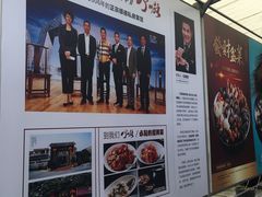 门面-顺德了能馆(虎门店)