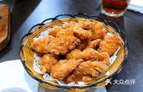 Savory Chicken Nuggets