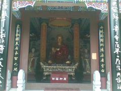 -兴教寺