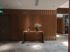-浅深(北京北四环精品店)