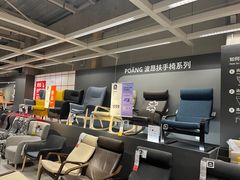 -IKEA宜家家居(南京商场)