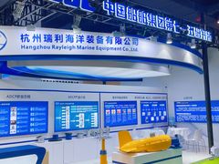 -上海跨国采购会展中心