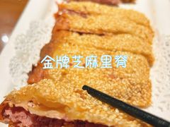 -老兰家传统烧烤炒菜泡馍(小南门店)