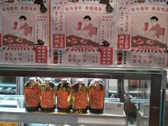-奈雪的茶(金鹰广场店)