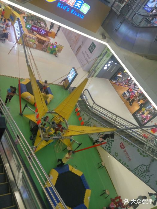 乐仕堡儿童多元智能拓展中心(世纪金源购物中心店)-南洋山海妖的相册