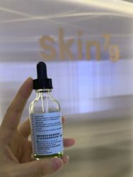 点击看大图 -SKIN79皮肤管理中心