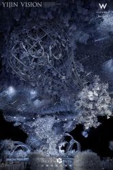 -三色锦婚礼定制