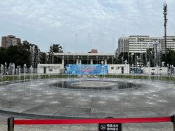 -北京科学中心儿童乐园
