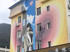 -鱼乐岛餐厅·户外花园主题餐厅