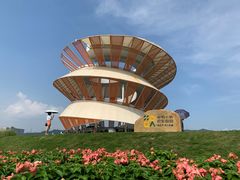 -光明小镇欢乐田园