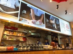 -陇上秦轩biangbiang面(萧山万象汇店)