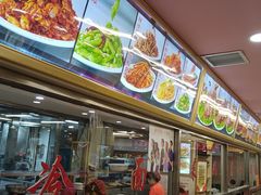 -西塔大冷面(市府大路店)