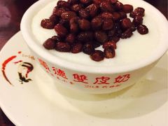 -正德顺順德雙皮奶(中信店)