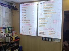 -鸭小妹鸭血粉丝(老门东店)