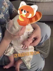 -奕新一诺台式母婴护理中心(我格广场店)