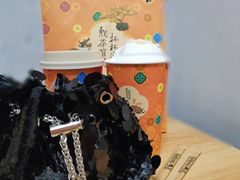 -茶理宜世(东方宝泰店)