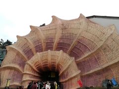 -梦幻奥陶纪景区