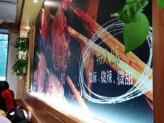 -管氏翅吧(国展店)