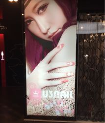 -U3美甲
