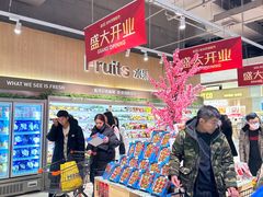 -哈尔信阳光农园超市(沈阳三台子万象汇店)