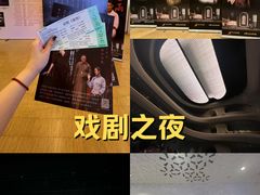 -福州海峡文化艺术中心