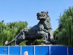 -北京动物园