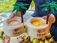 -烹然四季椰子鸡火锅(团结湖总店)