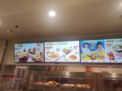 -乡村基(南坪上海城店)