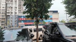 -悦色嘉丽科技美肤健康管理