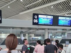 -青岛胶东国际机场