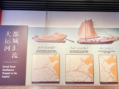 -郭守敬纪念馆