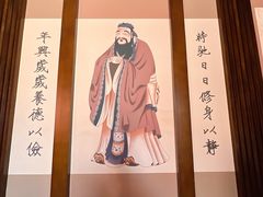 -开封府
