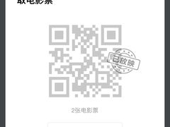 -嘉华国际影城(学清路店)