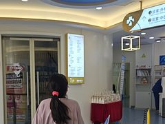 -全心全意动物诊疗中心医院(北苑店)