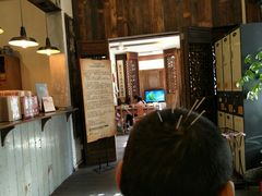 -上海三爱中医门诊部(建德坊店)