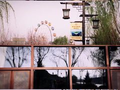 游乐设施-西安汉城湖景区