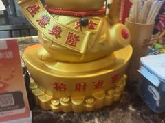 -成都瓜串串(华强北店)