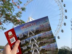 -日照海滨国家森林公园