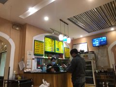 -清真吴记门钉肉饼·喜多利